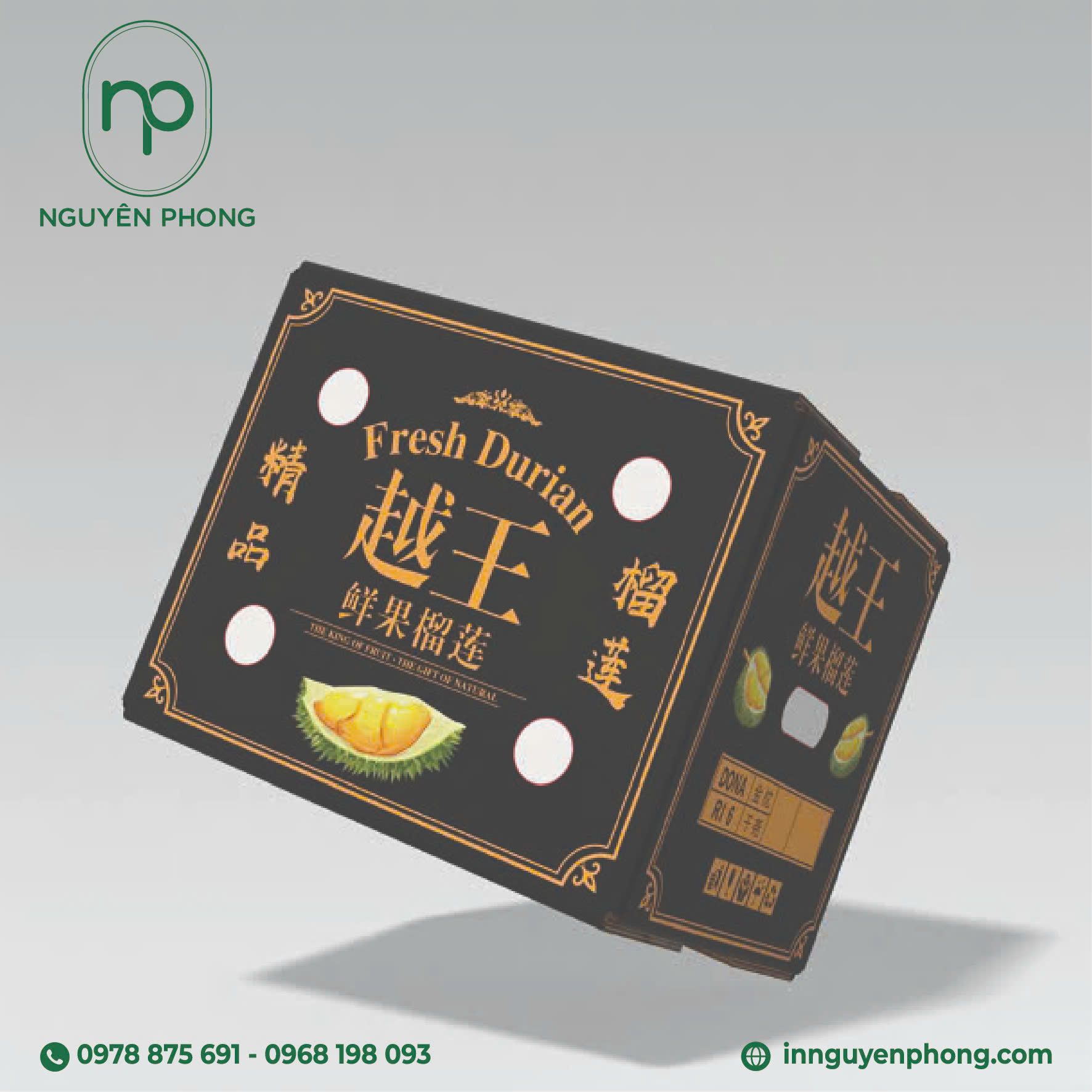 In offset tạo ra những thành phẩm với độ hoàn thiện cao